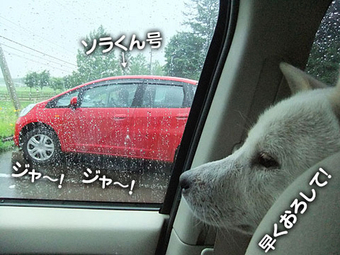 2011071001