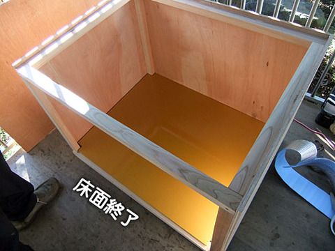 2011121203