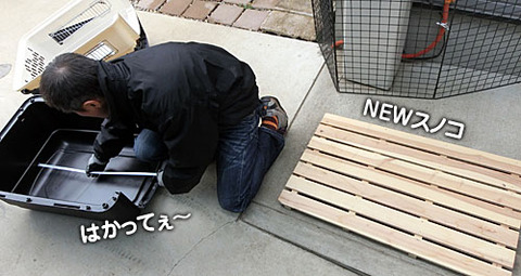 2012122302