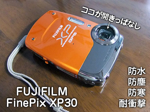 2011120303