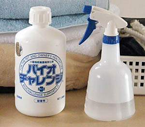 2010052303