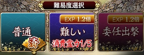 161011sp3