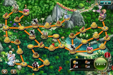 171214fe4map