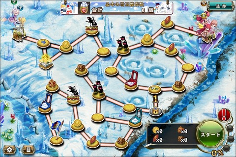180115fe3map