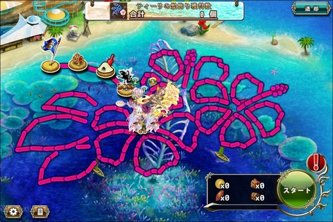 170714fsg1map