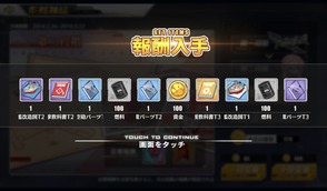180314a28