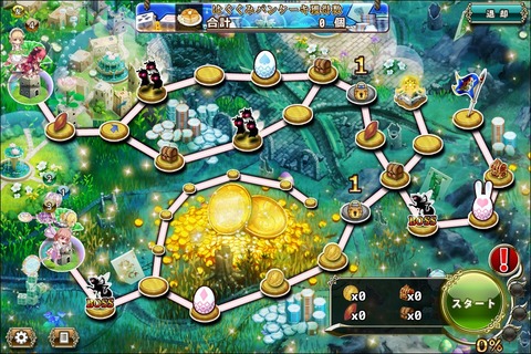 180423fe3map