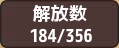 170503f9