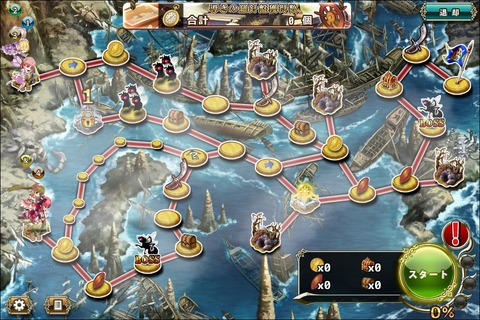 180817fe3map