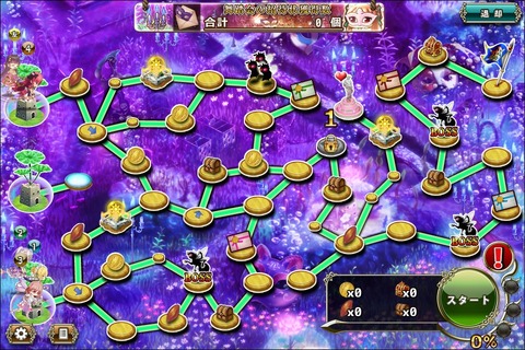 180618fe4map
