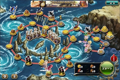 180710fe3map