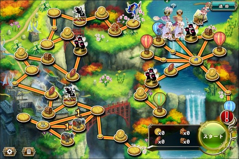 170420fe3map