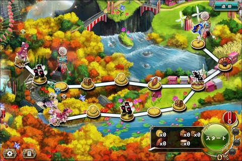 181105fe1map