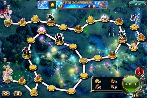 180723fe3map