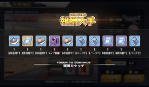 180314a20