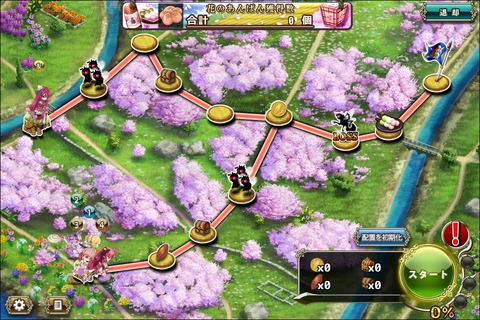 180409fe1map