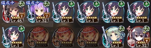 160606sp1