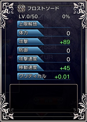 160111b