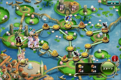 171012fe2map