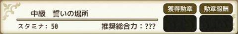 170619fs2s
