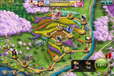 180409fe2map