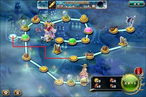 171023fe1map1