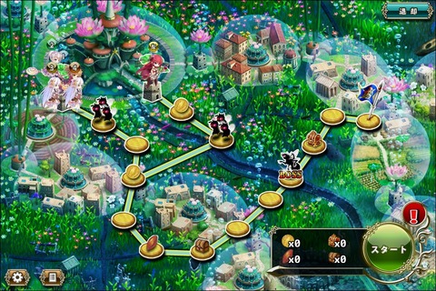 171025fe1map