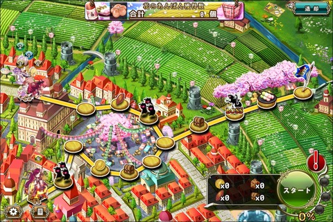 180402fe1map