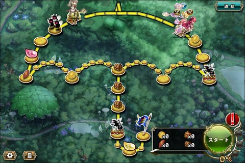 180528fe2map