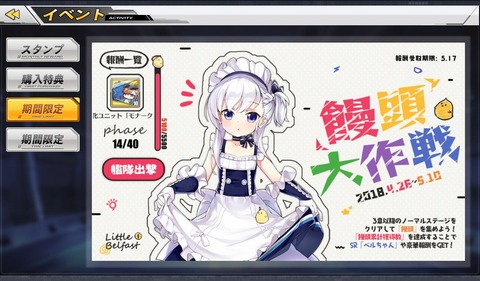 180430ai21