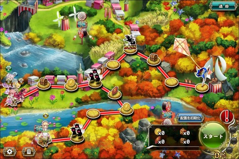 190425fe1map
