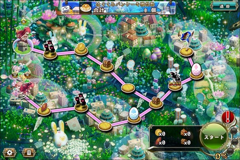 180416fe1map