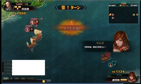 150730age4