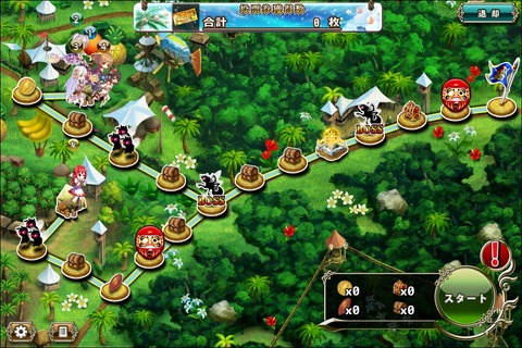170123fe2map