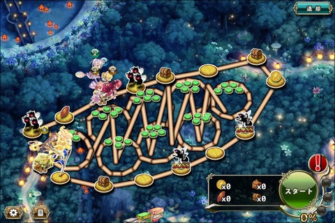 180208fe2map