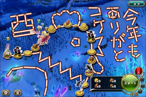 180621fe1map