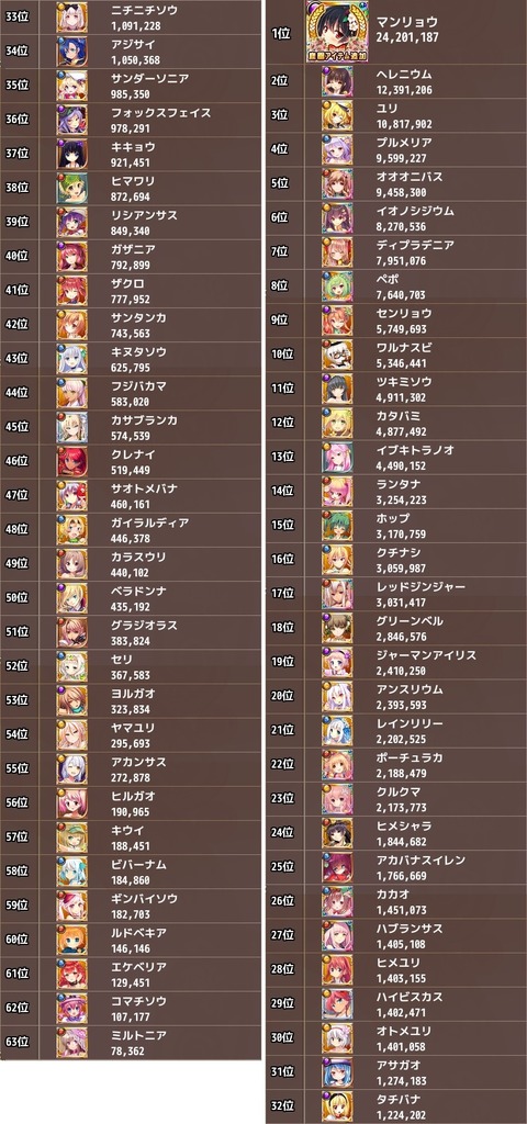 180214f66