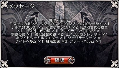 151218b4