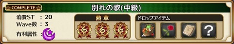 170308ge2mapss