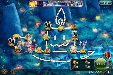 180806fe1map