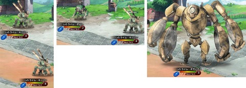 170308ge1map