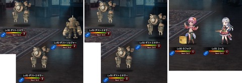 170823ge3map