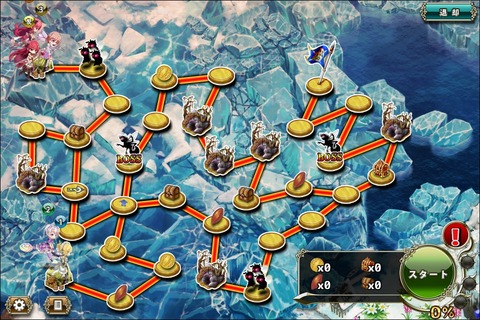 180815fe3map