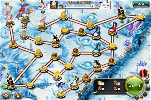 180111fe4map
