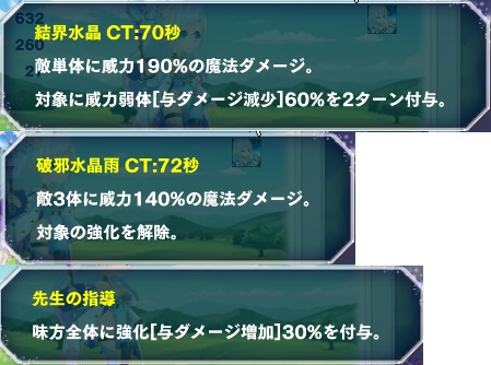 180506h16