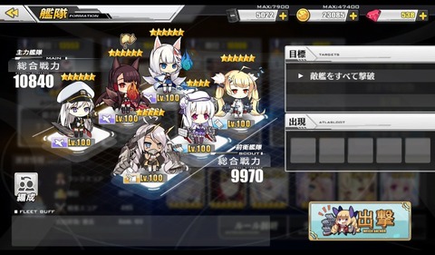 171113a20