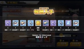 180314a25