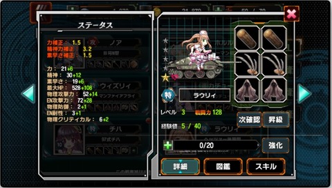 9160629x