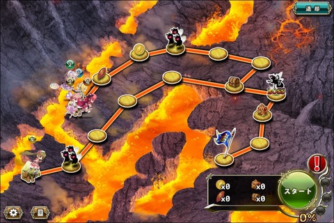 180823fe1map