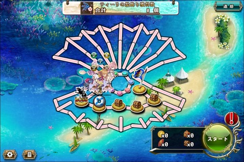 170714fbmap3
